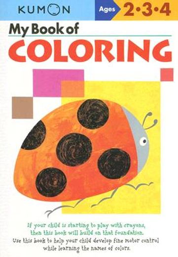 my book of coloring