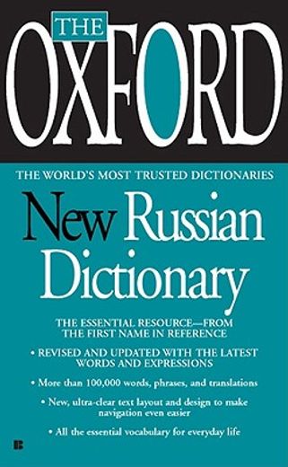 the oxford new russian dictionary,russian-english/english-russian