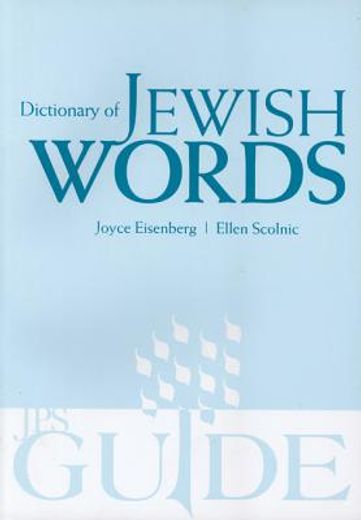 dictionary of jewish words (en Inglés)