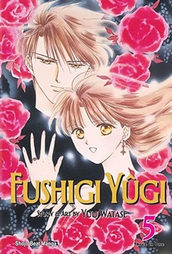 fushigi yugi 5,vizbig edition