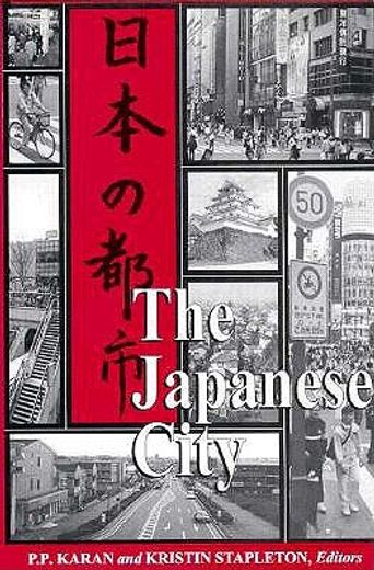 the japanese city