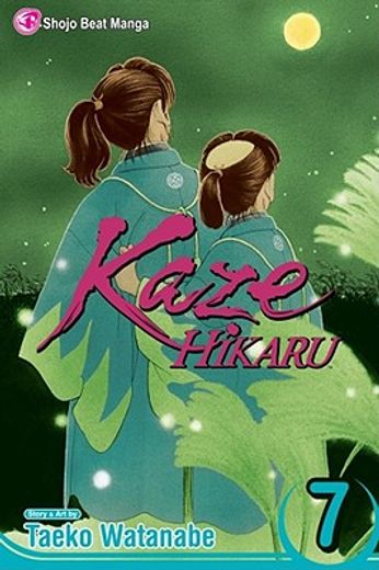 Kaze Hikaru, Vol. 7 (en Inglés)