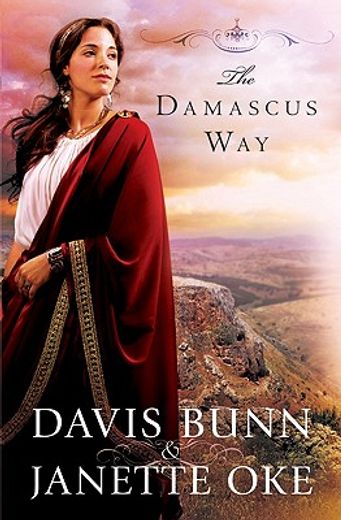 the damascus way (in English)