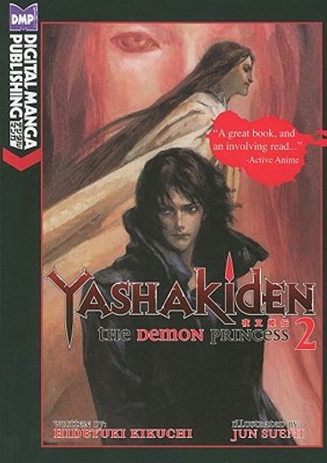yashakiden,the demon princess 2