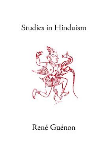 studies in hinduism
