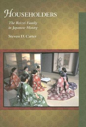householders,the reizei family in japanese history