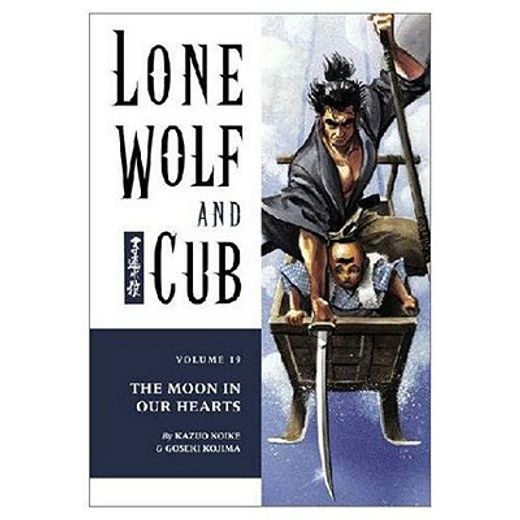 lone wolf and cub,the moon in our hearts