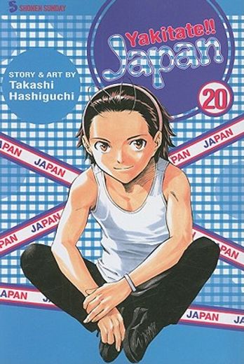 Yakitate!! Japan, Volume 20 (in English)