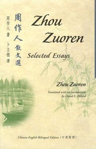 zhou zuoren,selected essays