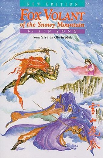 Fox Volant of the Snowy Mountain (in English)