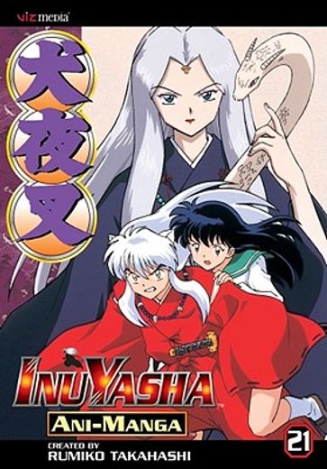 inuyasha ani-manga 21