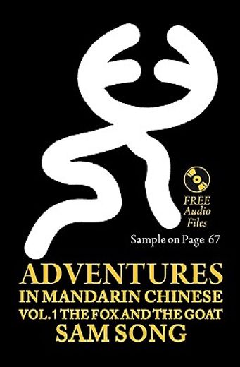 new adventures in mandarin chinese,the fox and the goat