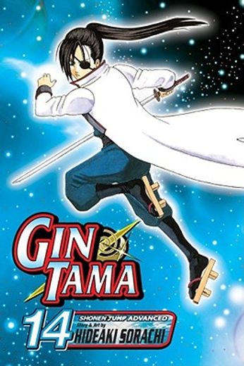 Gin Tama 14 (en Inglés)