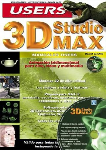 3d estudio max (in Spanish)