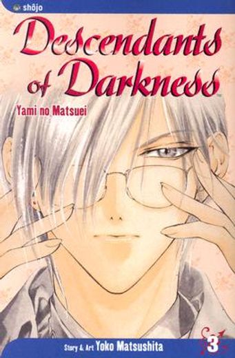 descendants of darkness,yami no matsuei