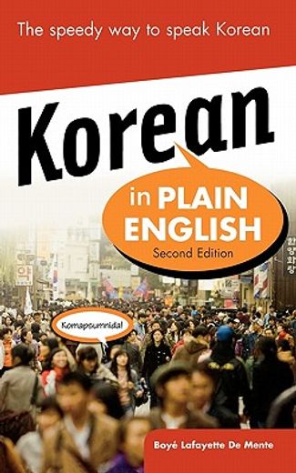 korean in plain english (en Inglés)