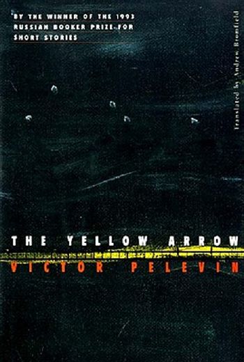 the yellow arrow