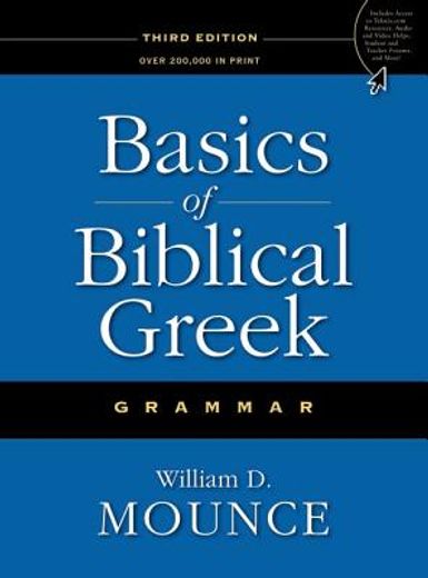 basics of biblical greek grammar
