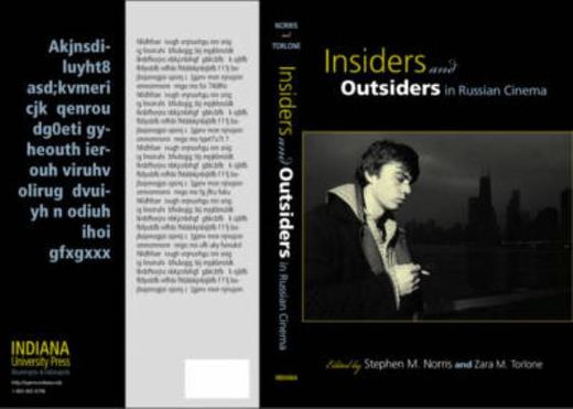 insiders and outsiders in russian cinema (in English)