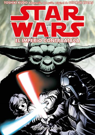 Star Wars Manga V: El Imperio Contraataca (in Spanish)
