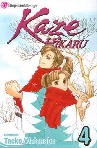 Kaze Hikaru, Vol. 4 (en Inglés)