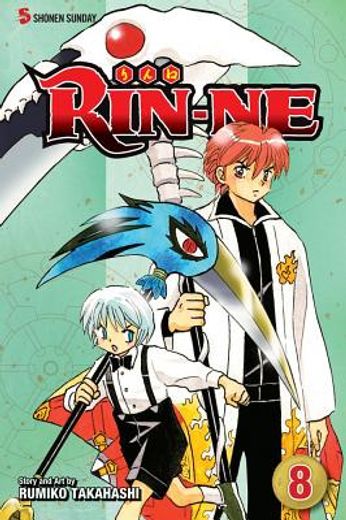 rin-ne, volume 8 (en Inglés)
