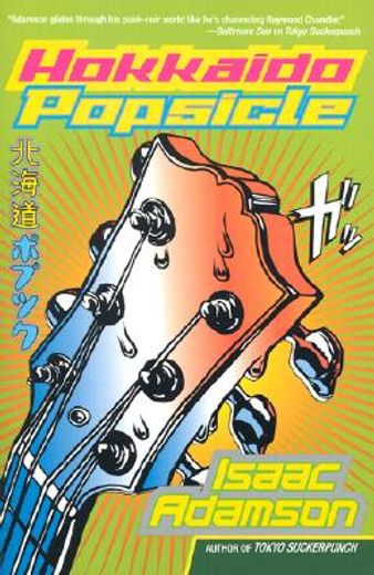 hokkaido popsicle (in English)