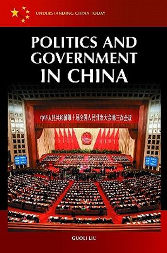 politics and government in china