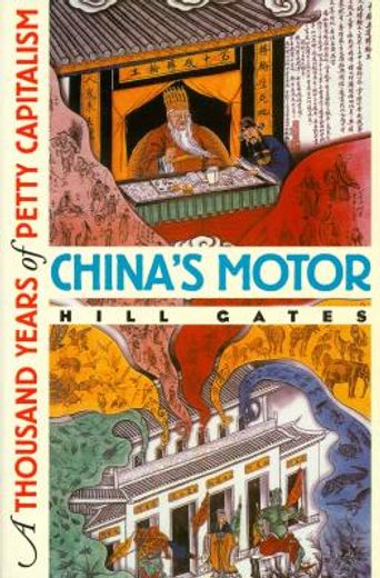 china´s motor,a thousand years of petty capitalism