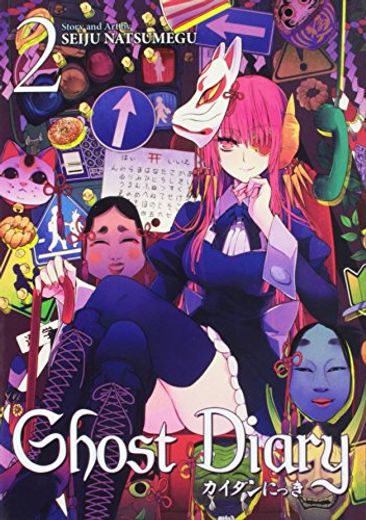 Ghost Diary Vol. 2 (in English)