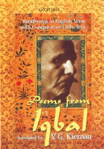 poems from iqbal,renderings in english verse with comparative urdu text
