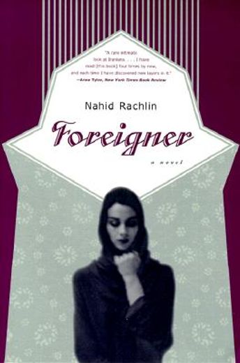 foreigner (in English)