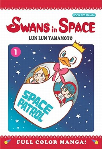 swans in space 1