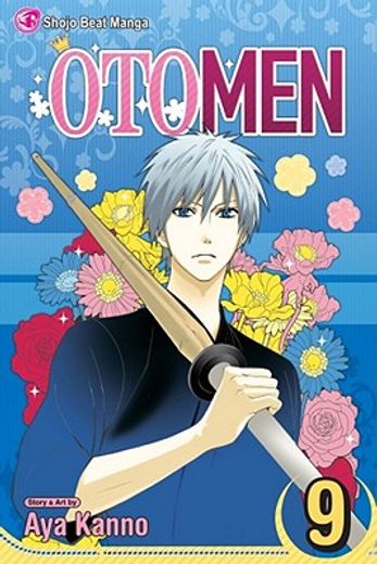 otomen 9