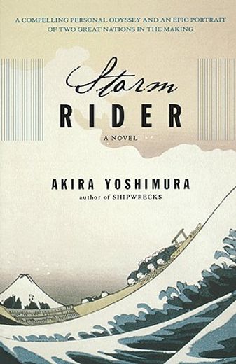 storm rider (in English)