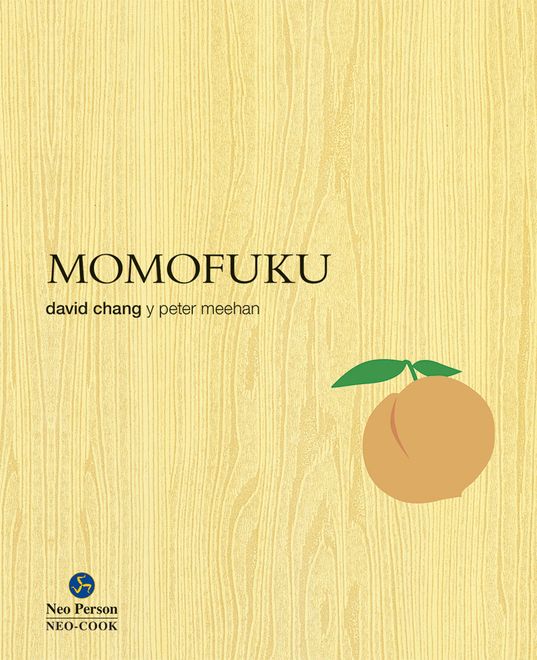 Momofuku (in Spanish) portada Momofuku (in Spanish)
