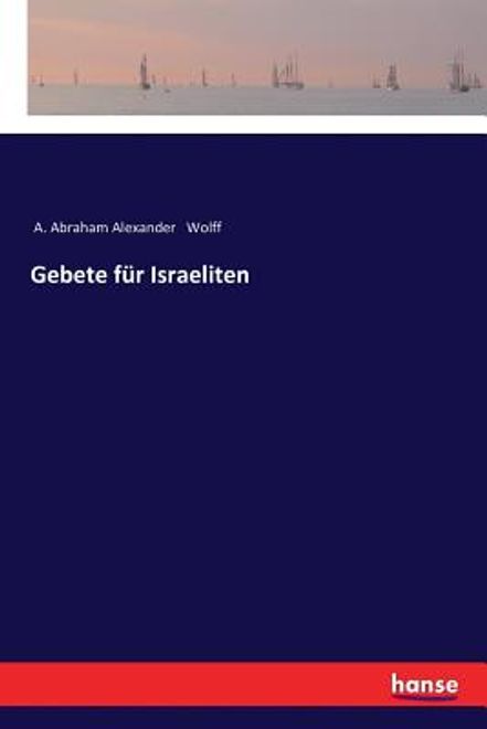Gebete für Israeliten (en Alemán) portada Gebete für Israeliten (en Alemán)